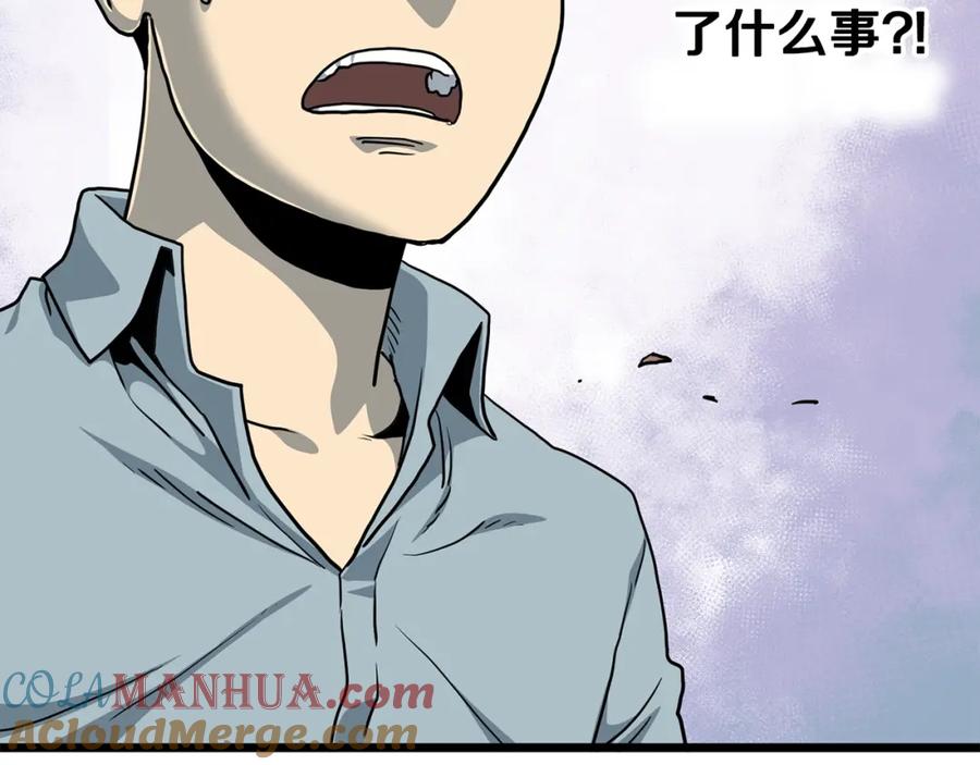 第221页