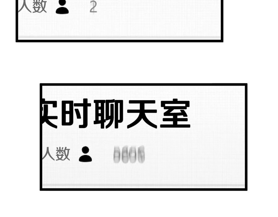 第230页