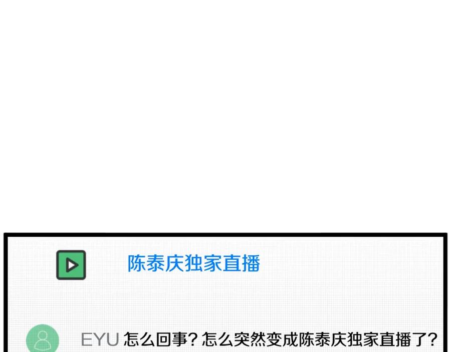 第232页