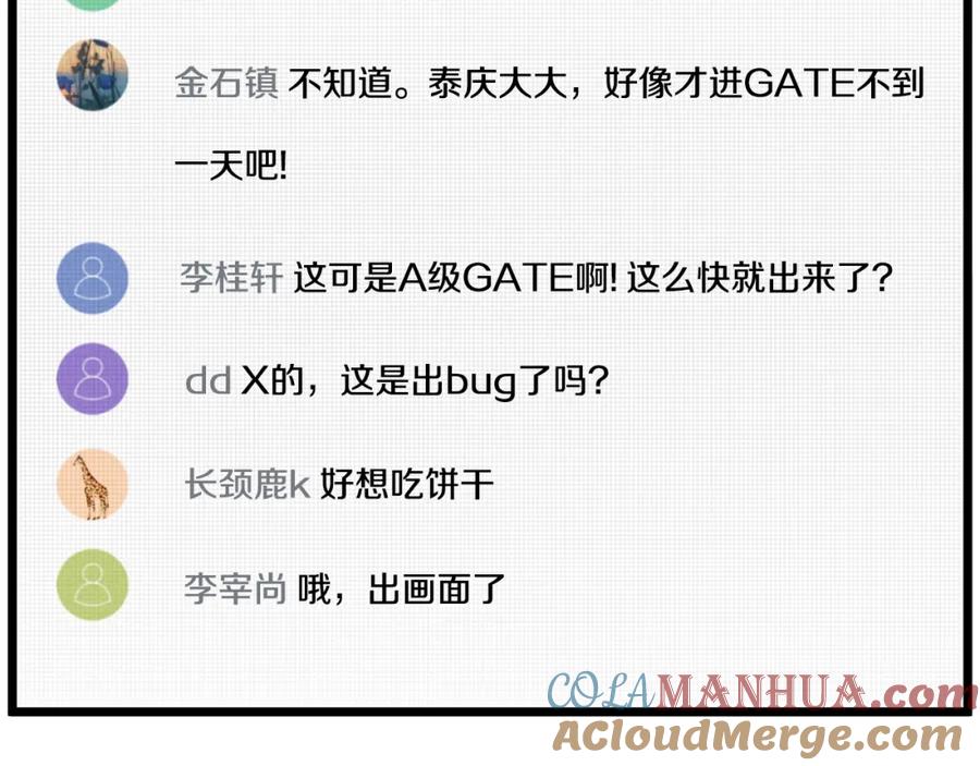 第233页