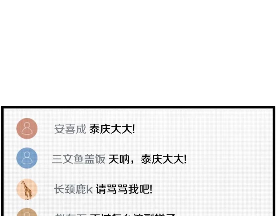 第238页