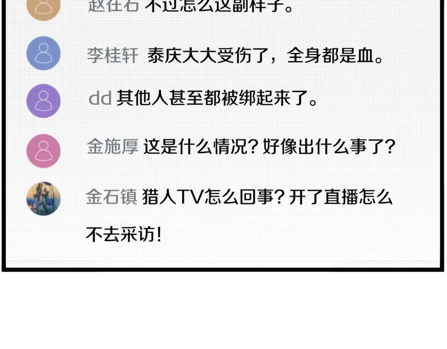 第239页