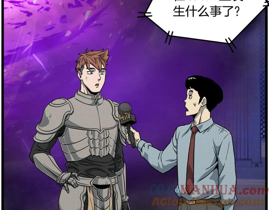 第241页