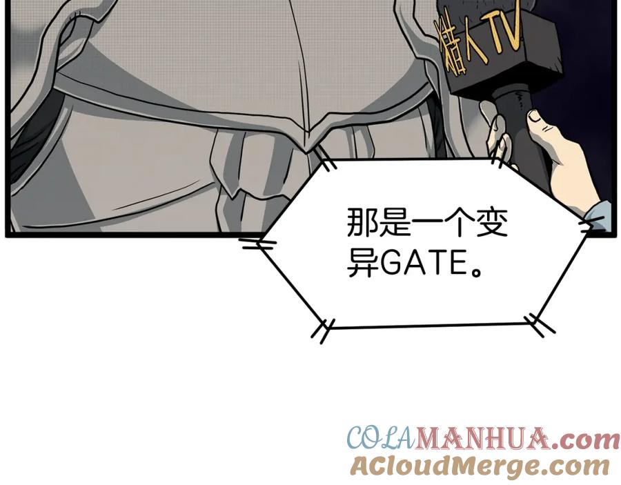 第245页