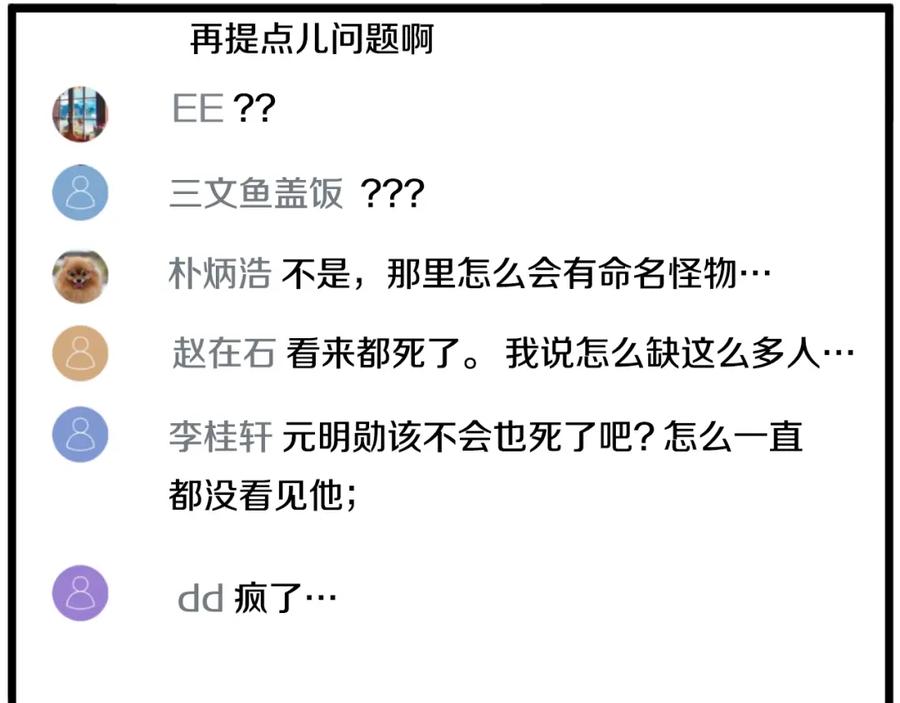 第247页
