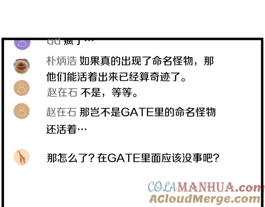 第249页