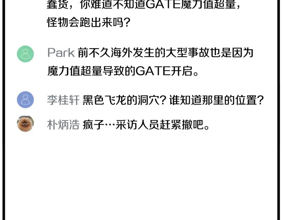 第251页