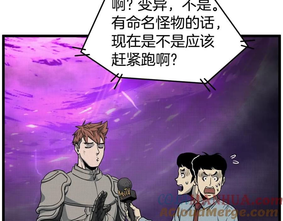 第253页