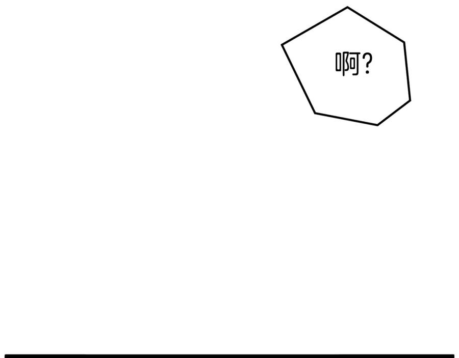 第255页