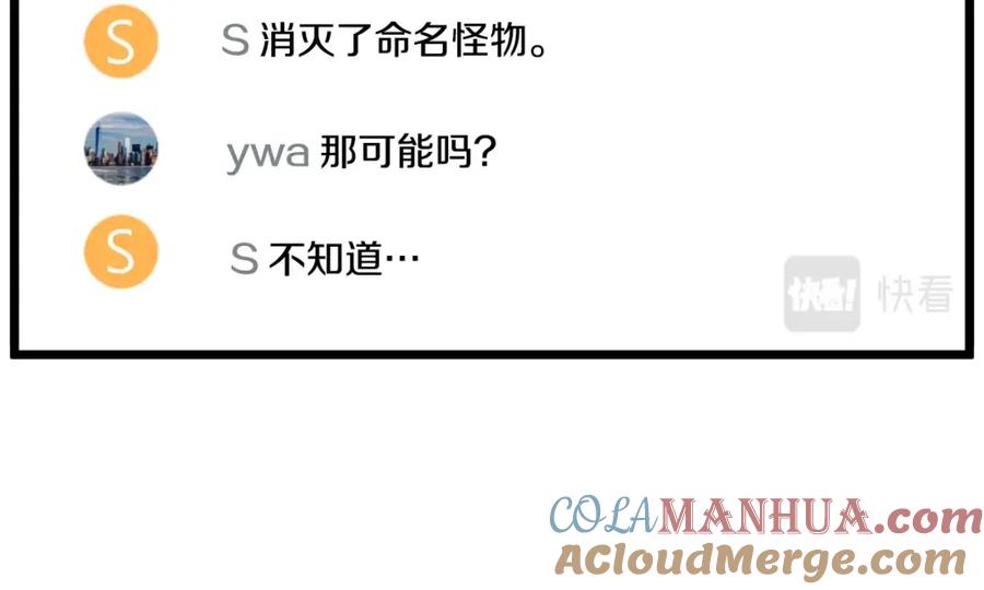 第257页