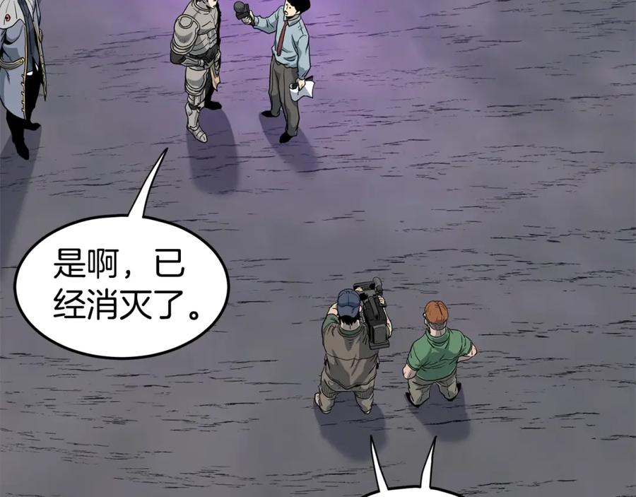 第260页
