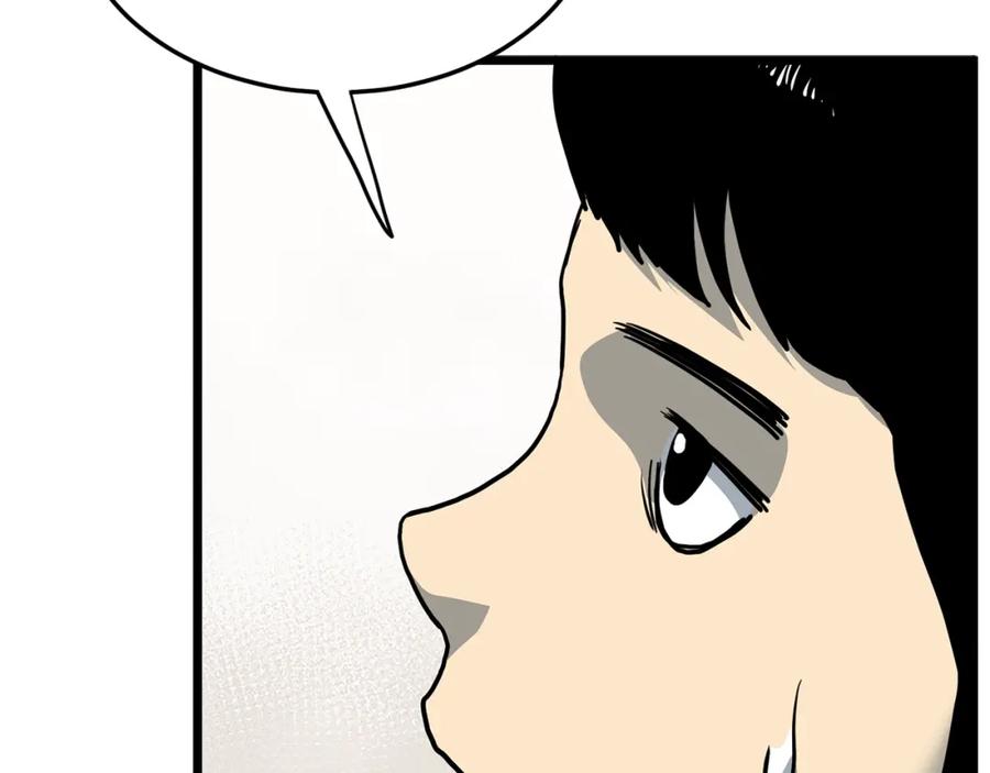 第266页