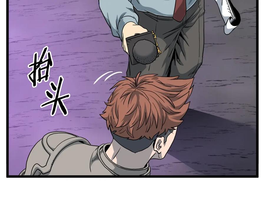 第278页