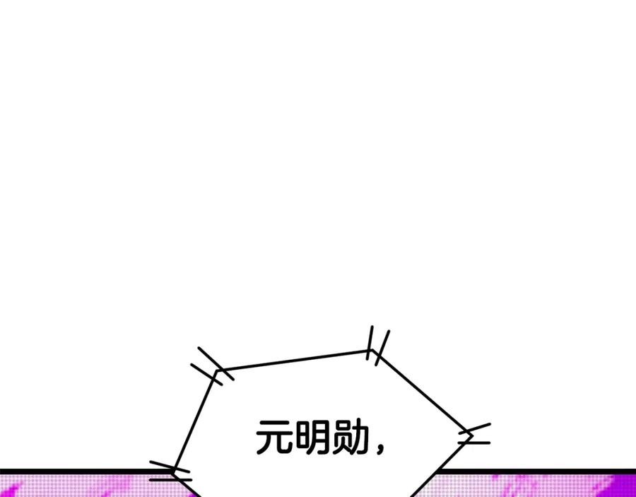 第279页