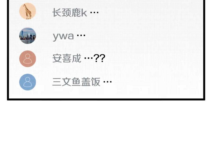 第284页
