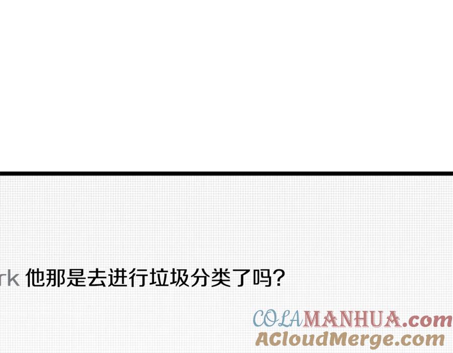 第285页