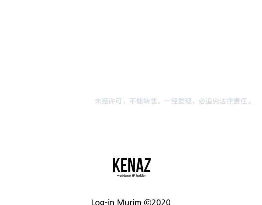 第288页