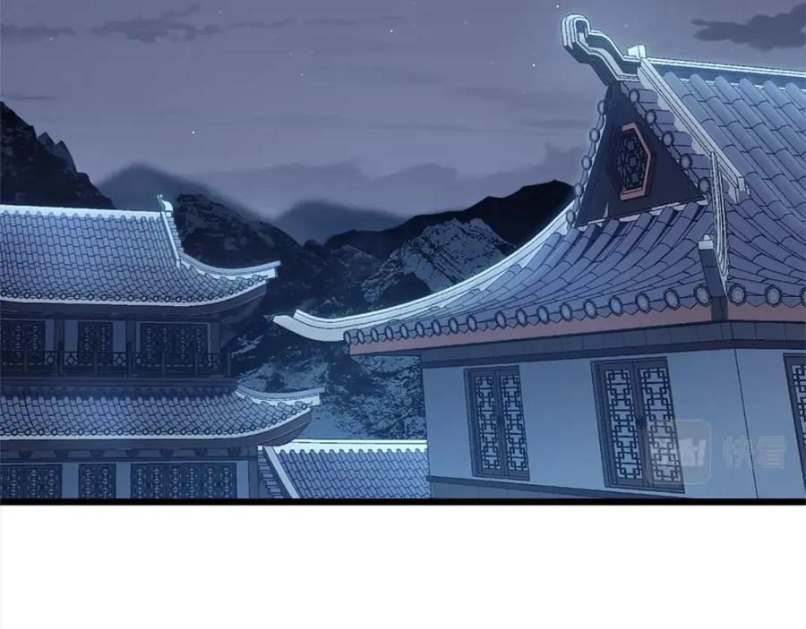 第211页