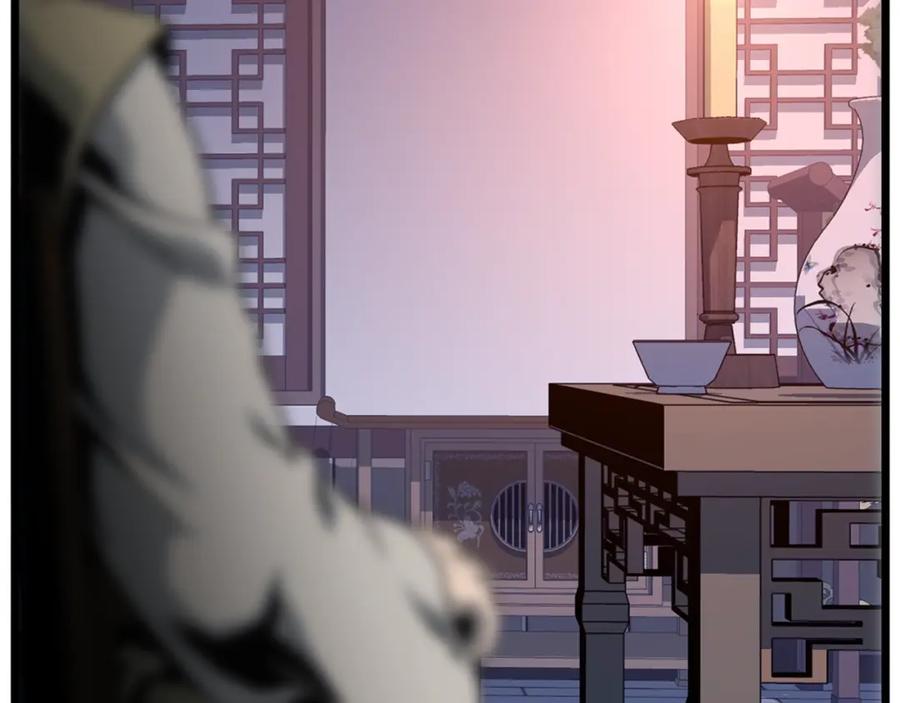第214页