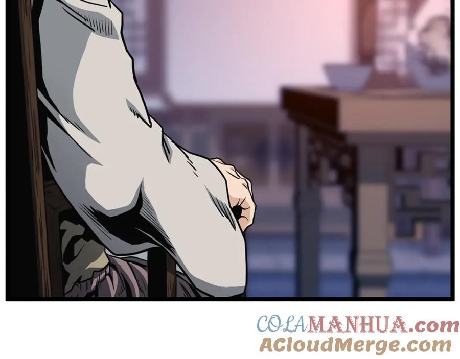 第217页