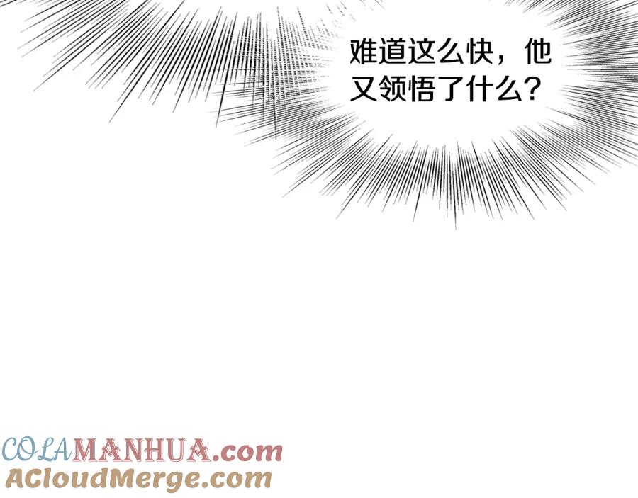 第225页