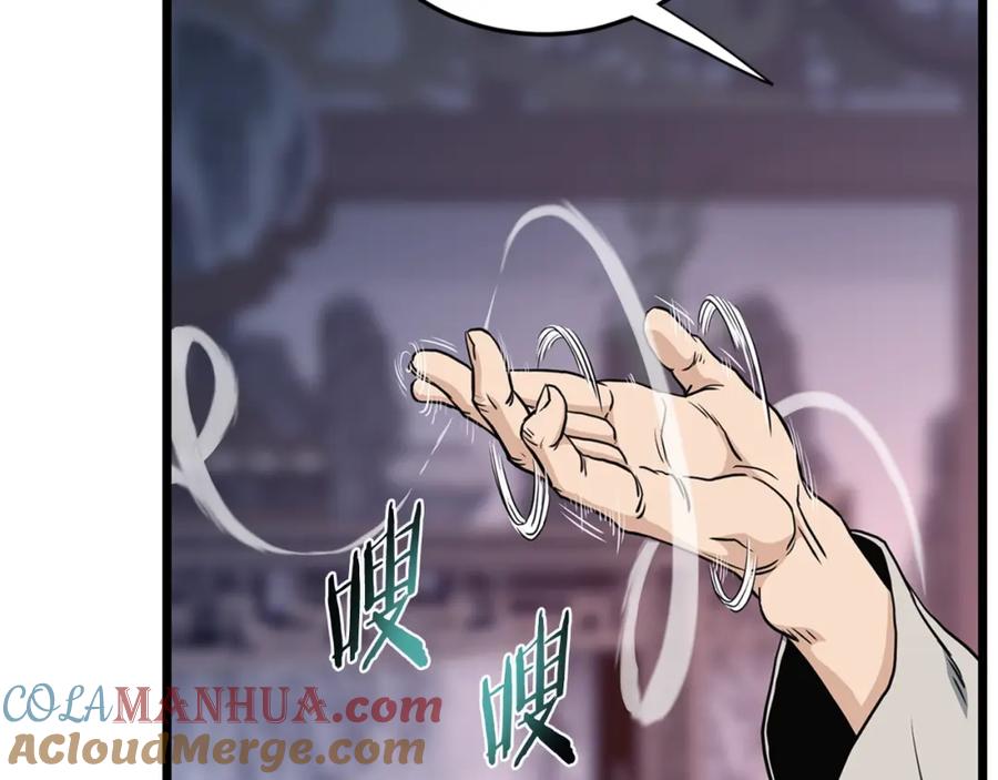 第229页