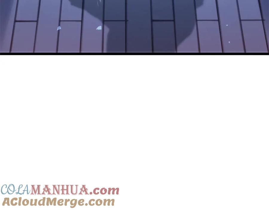 第237页