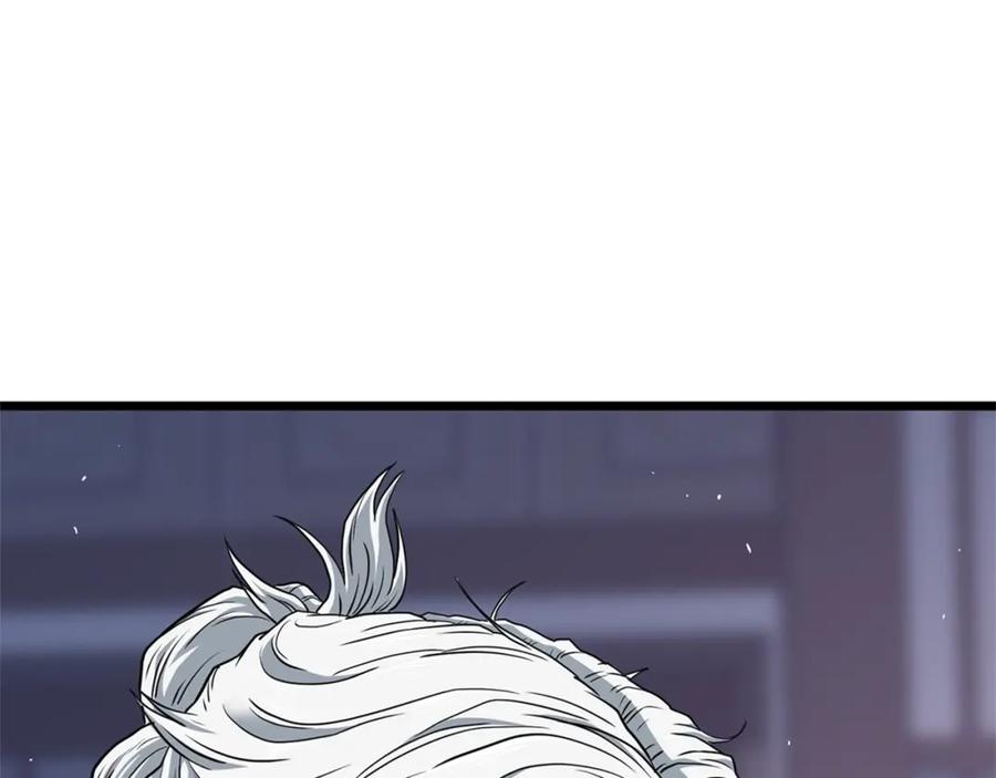 第242页