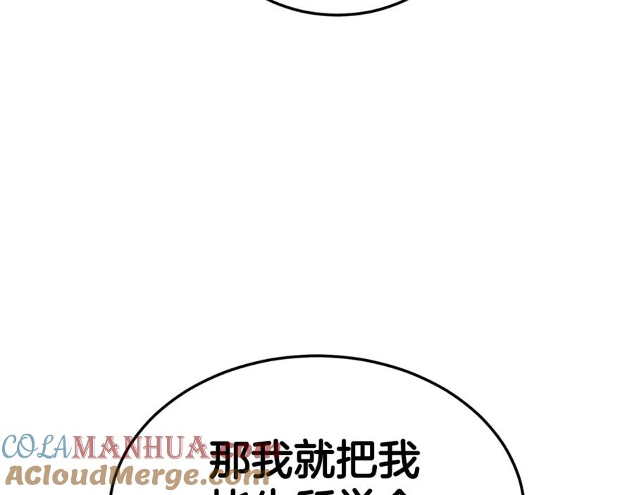 第245页