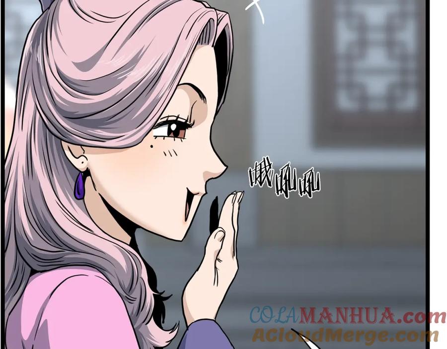 第177页