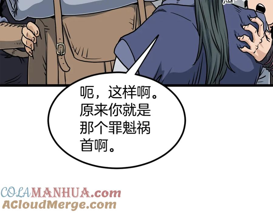 第181页