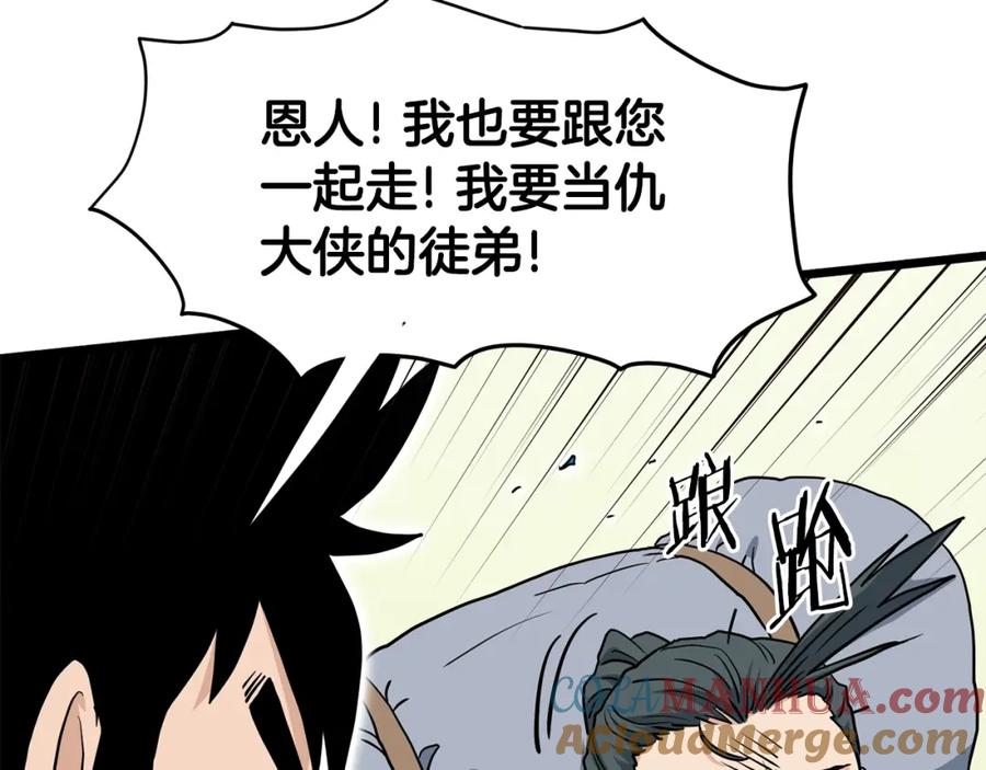 第185页
