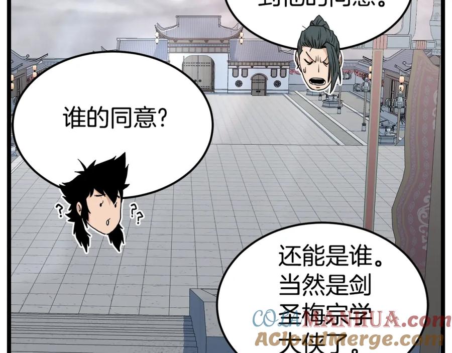 第189页