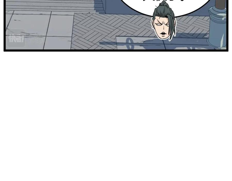 第190页