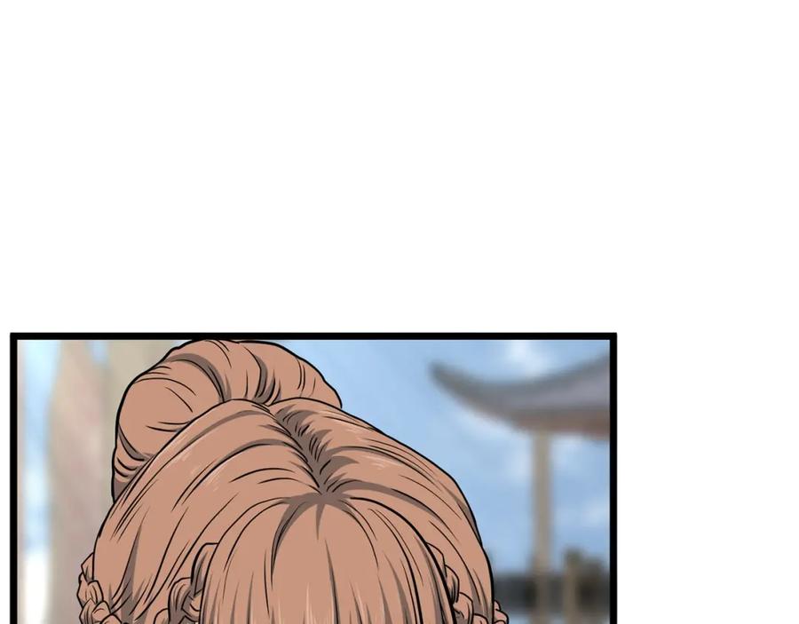 第200页