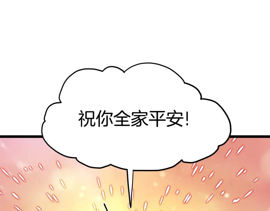 第215页