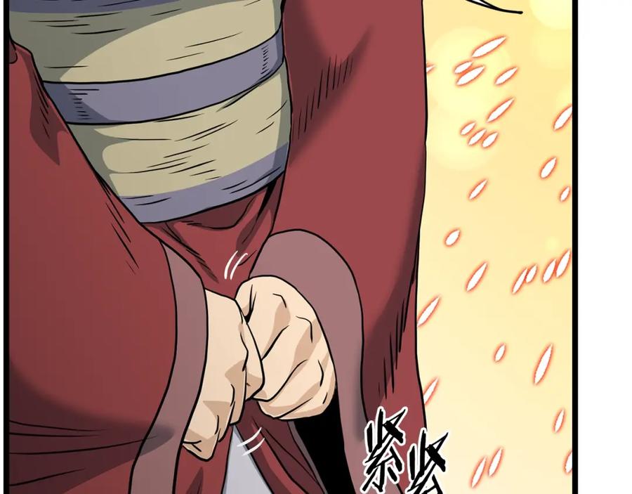第219页
