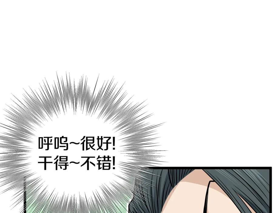第222页