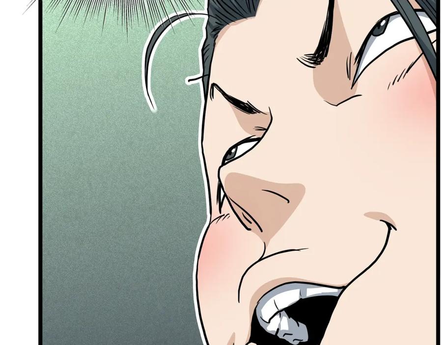第223页