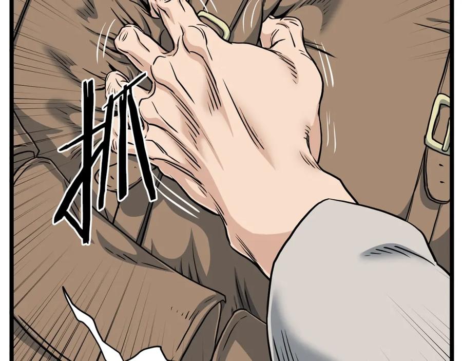 第235页