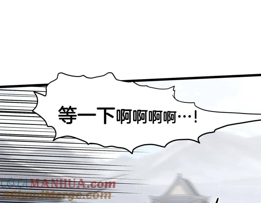 第237页