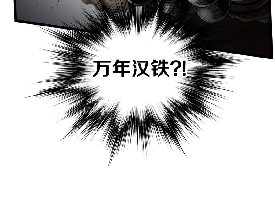 第212页
