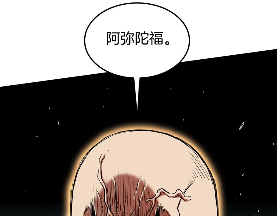 第214页