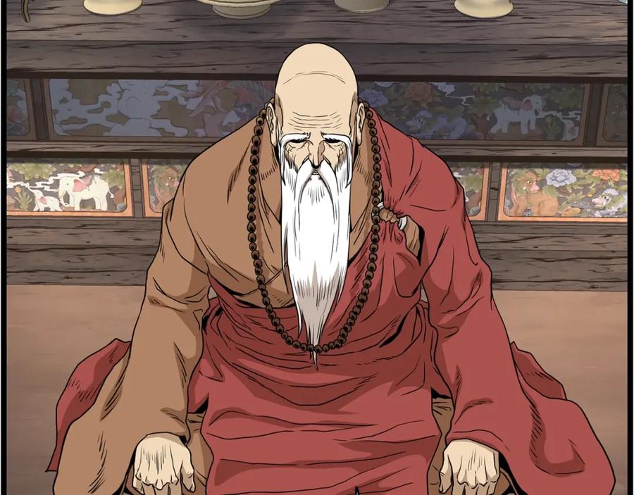 第183页