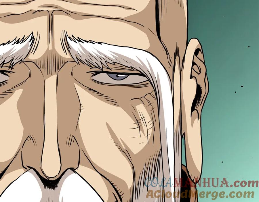 第197页