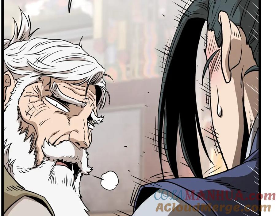 第213页