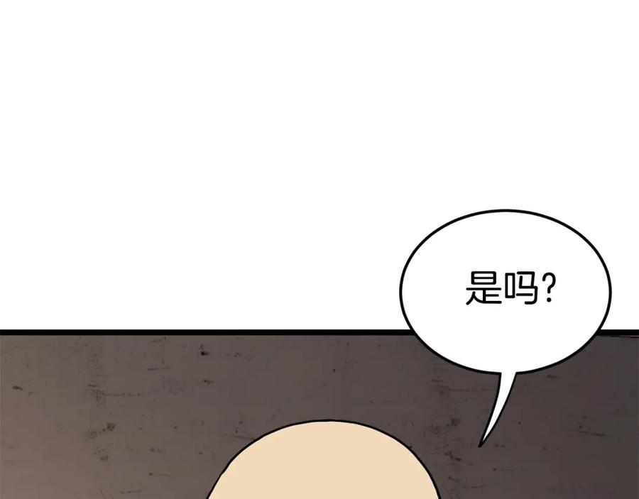 第226页
