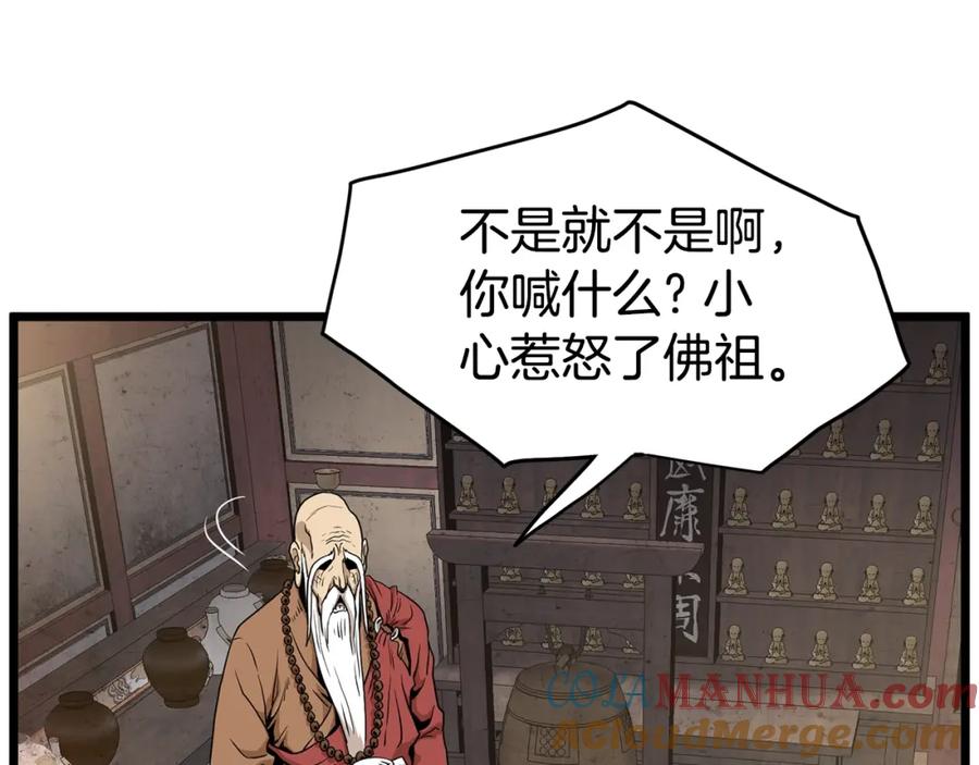 第229页