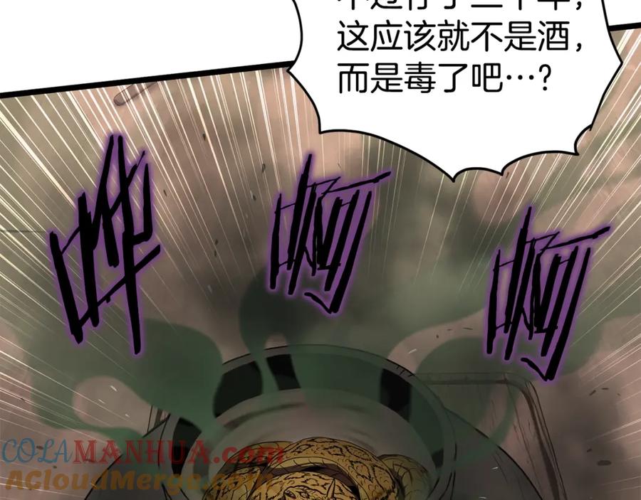 第245页