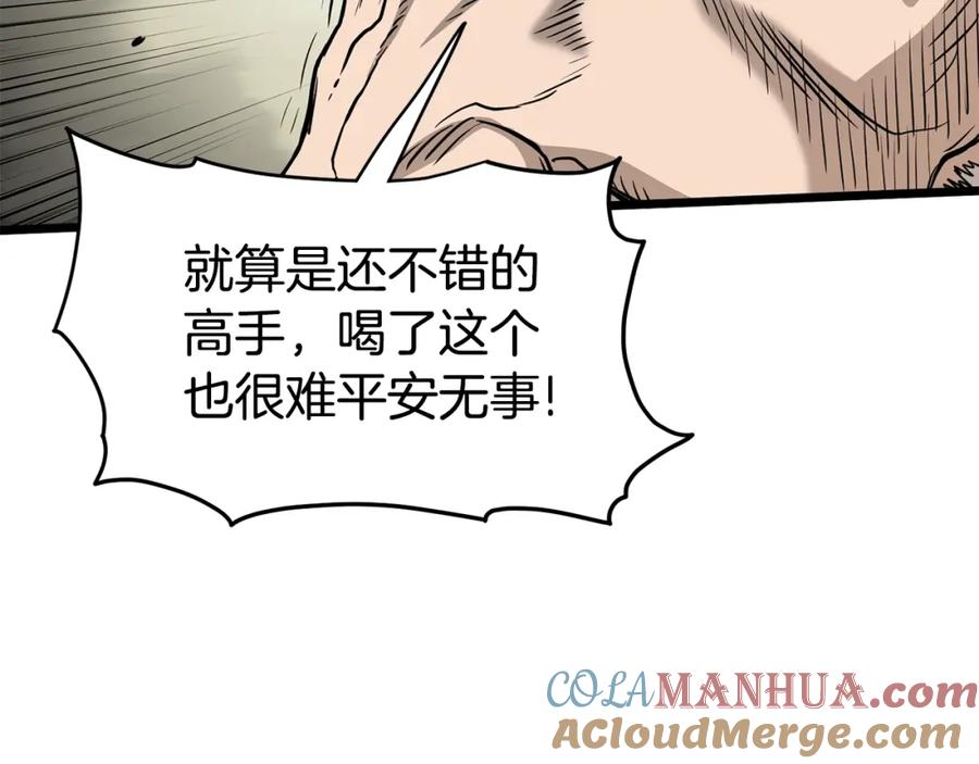第249页